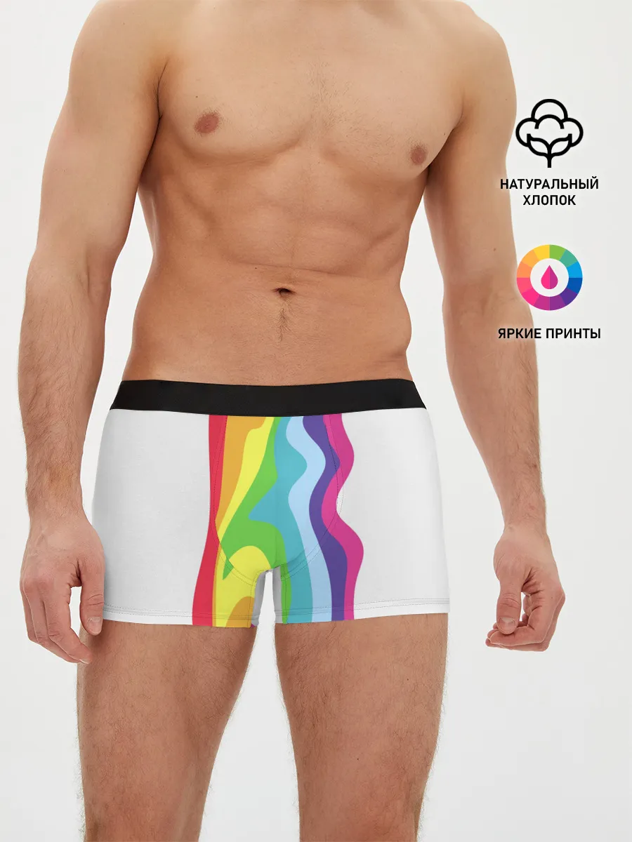 Мужские трусы боксеры / Радуга