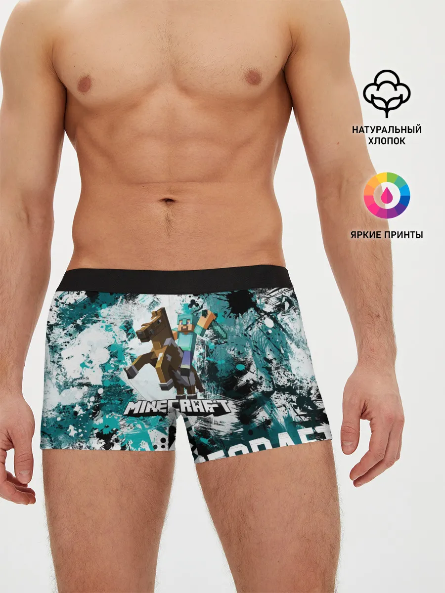 Мужские трусы боксеры / Minecraft / Майнкрафт