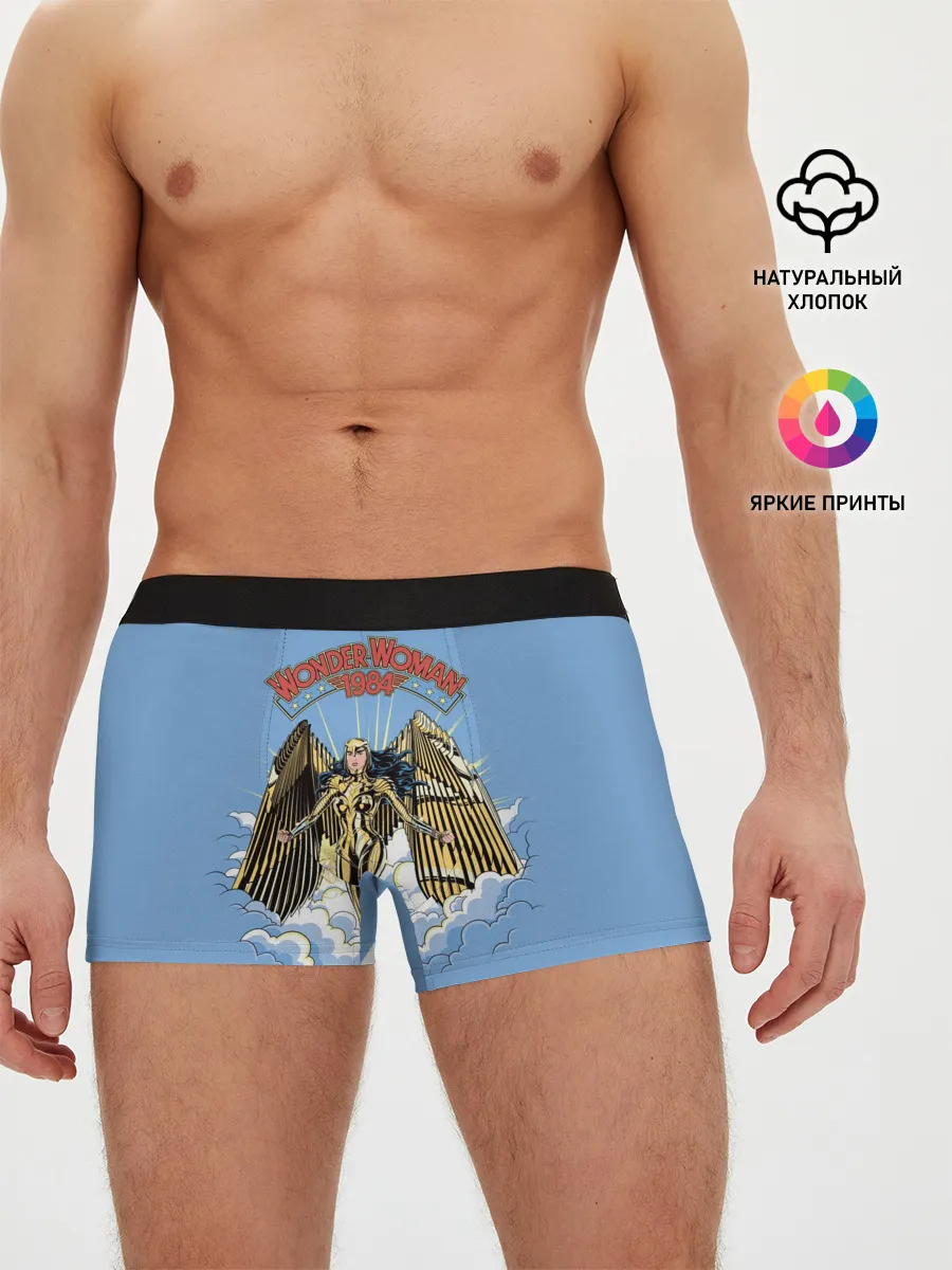 Мужские трусы боксеры / Wonder Women