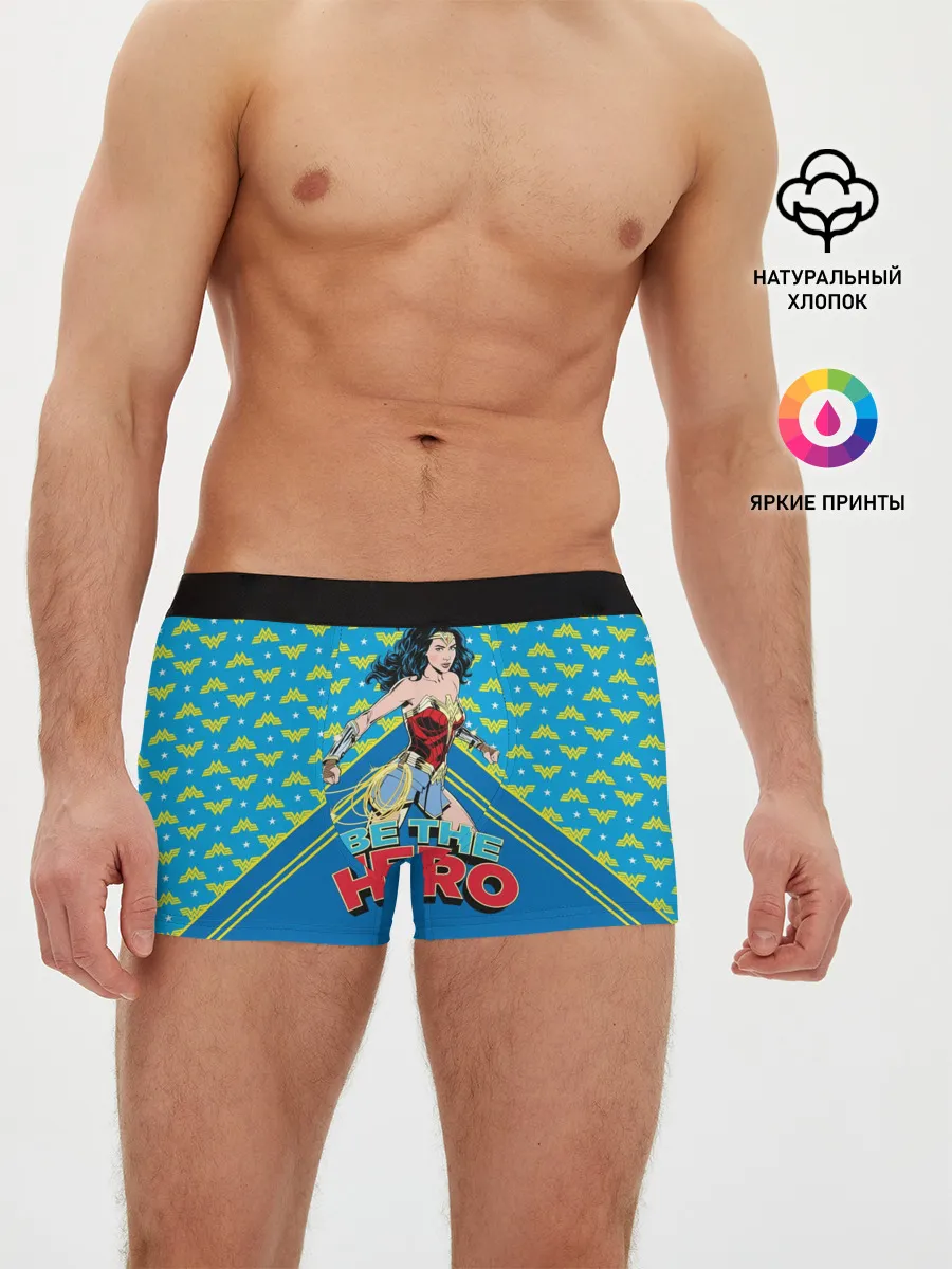 Мужские трусы боксеры / Be the hero