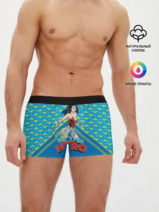 Мужские трусы боксеры / Be the hero
