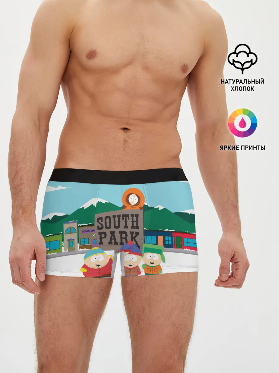 Мужские трусы боксеры / ЮЖНЫЙ ПАРК | SOUTH PARK