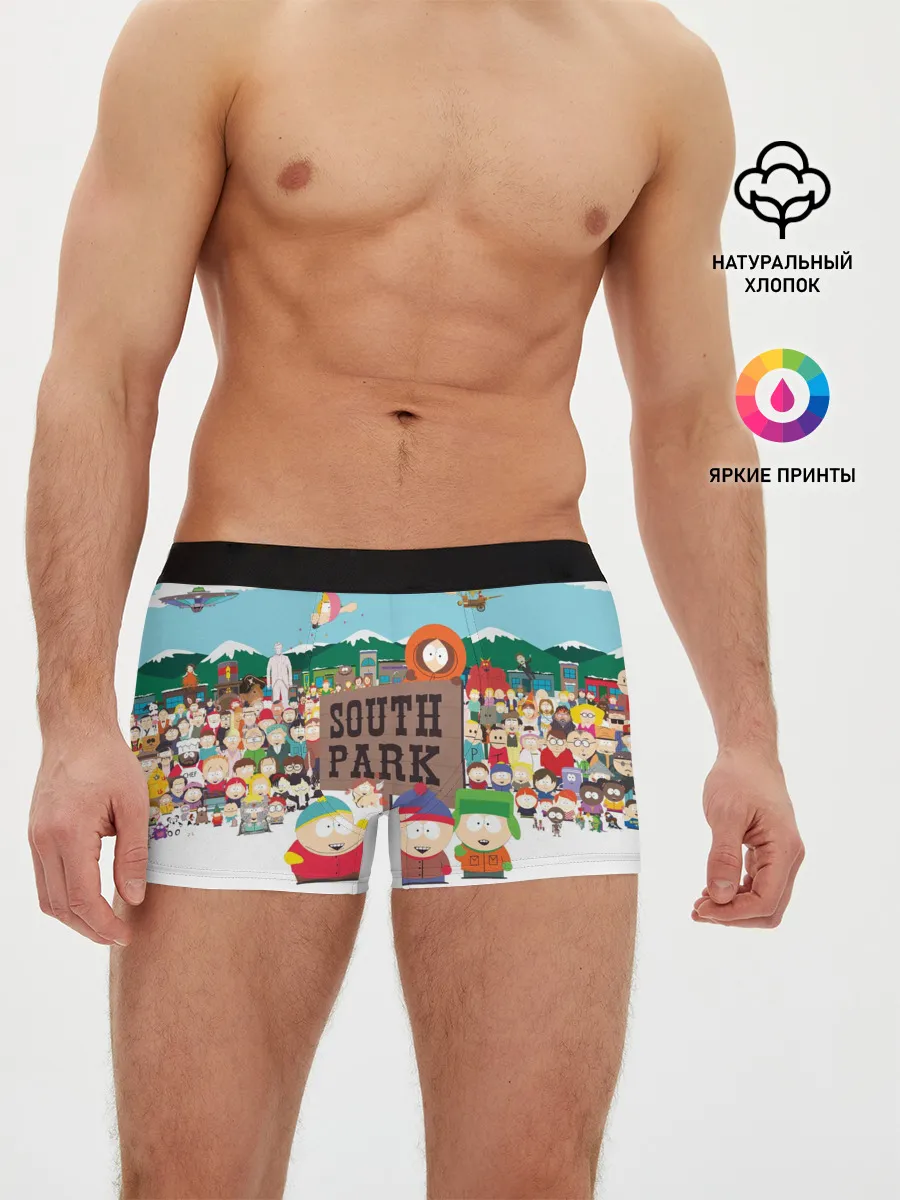 Мужские трусы боксеры / Южный Парк