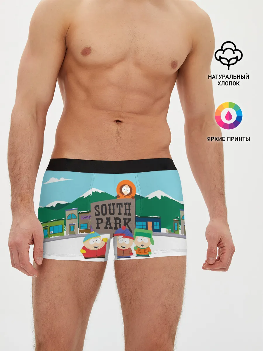 Мужские трусы боксеры / Южный Парк