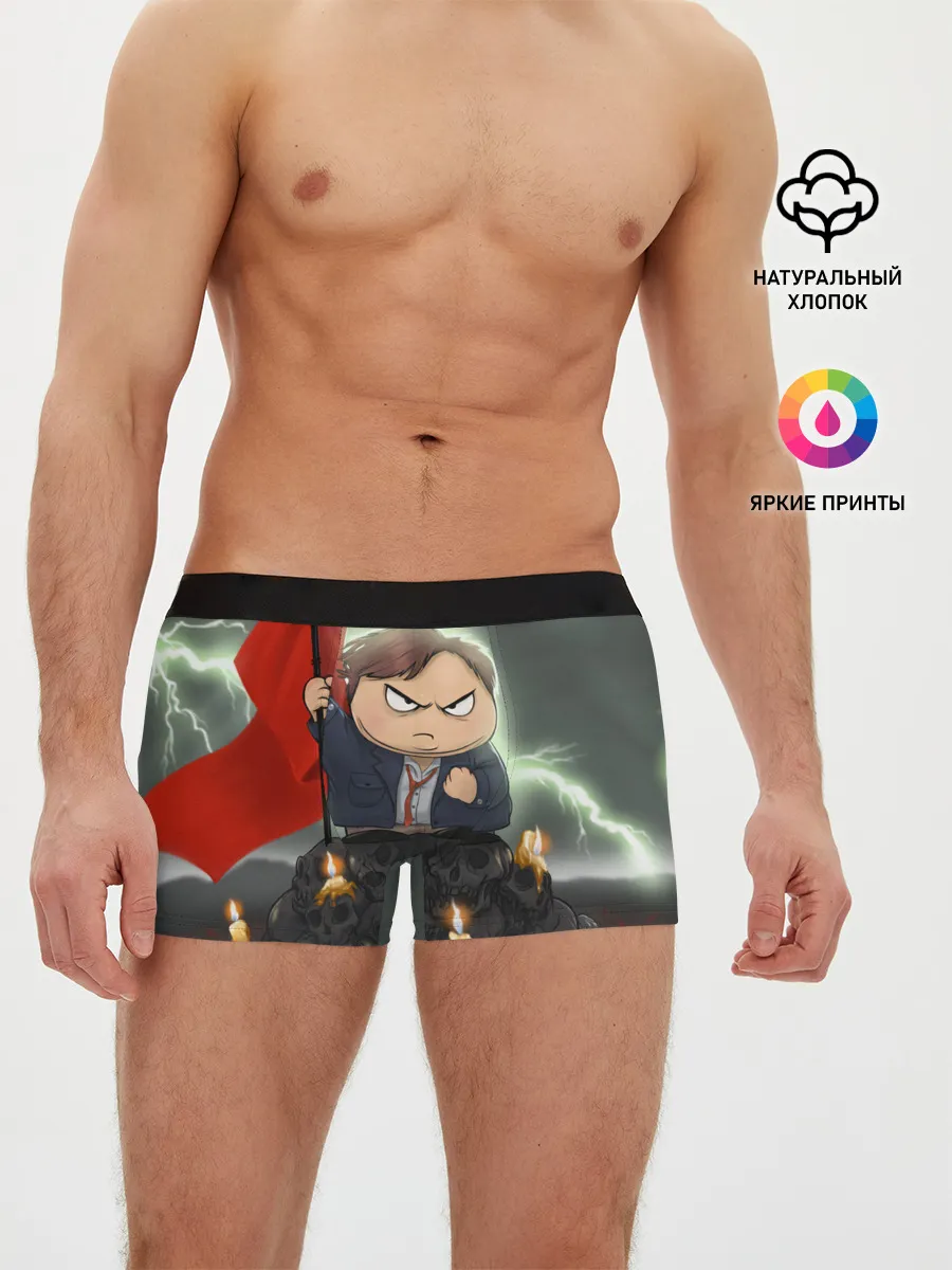 Мужские трусы боксеры / Eric Cartman