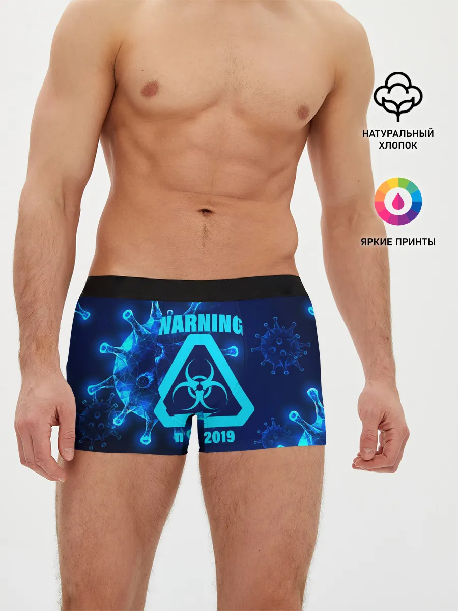 Мужские трусы боксеры / Warning nCoV2019