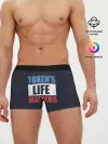 Мужские трусы боксеры / TOKENS LIFE MATTERS
