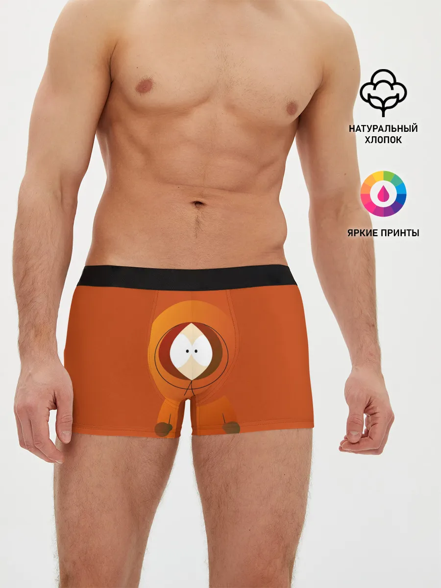 Мужские трусы боксеры / ЮЖНЫЙ ПАРК