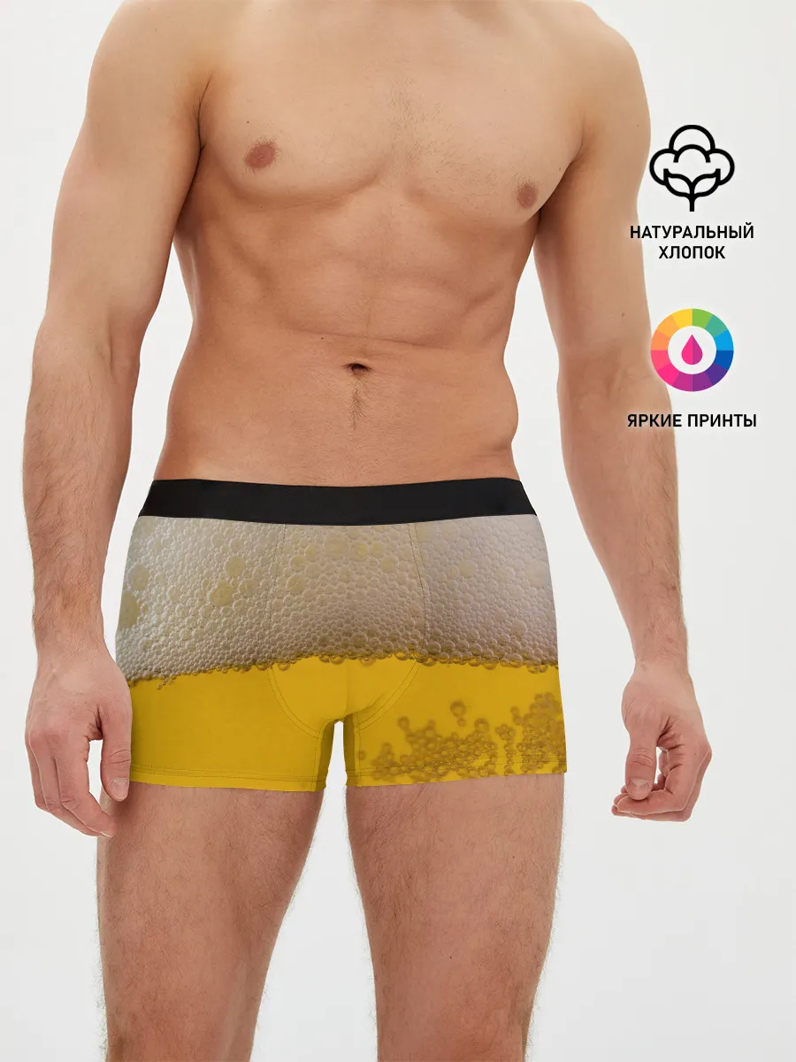 Мужские трусы боксеры / Пиво