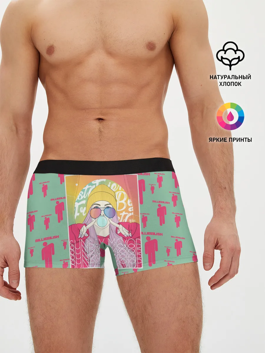 Мужские трусы боксеры / Billie Eilish