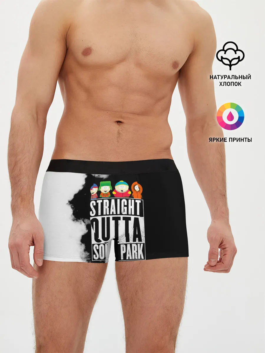 Мужские трусы боксеры / Прямо из Южного Парка