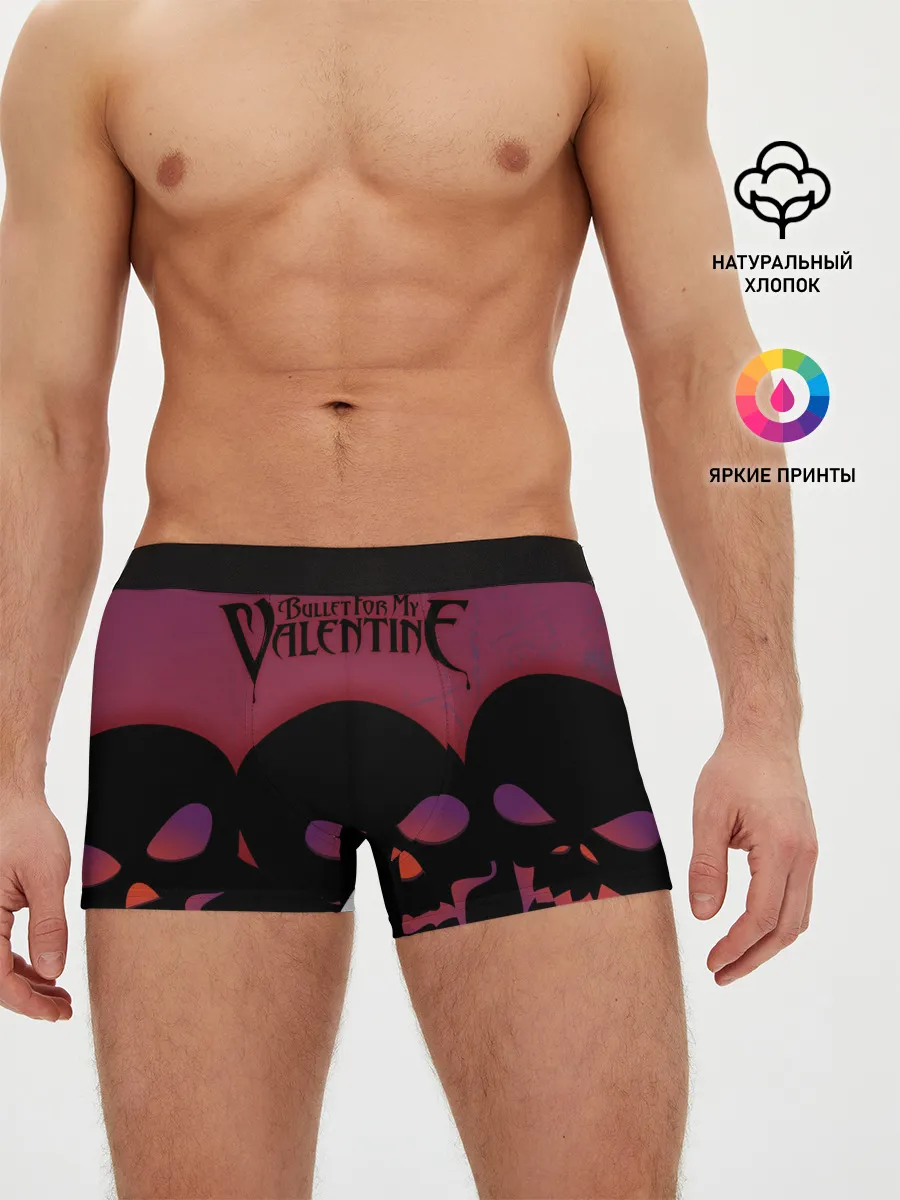 Мужские трусы боксеры / Bullet For My Valentine