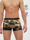 Мужские трусы боксеры / ТАНКИ