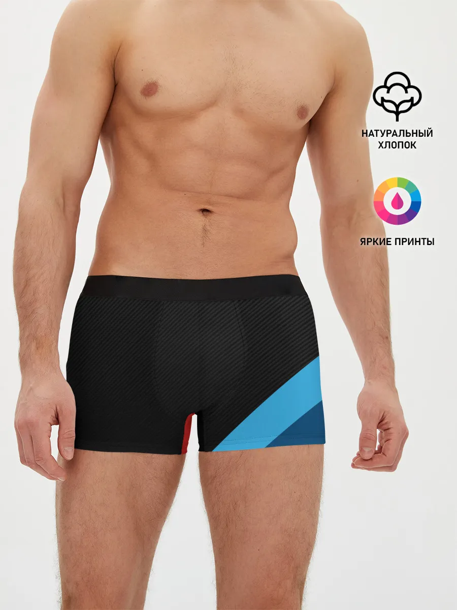 Мужские трусы боксеры / BMW MASK