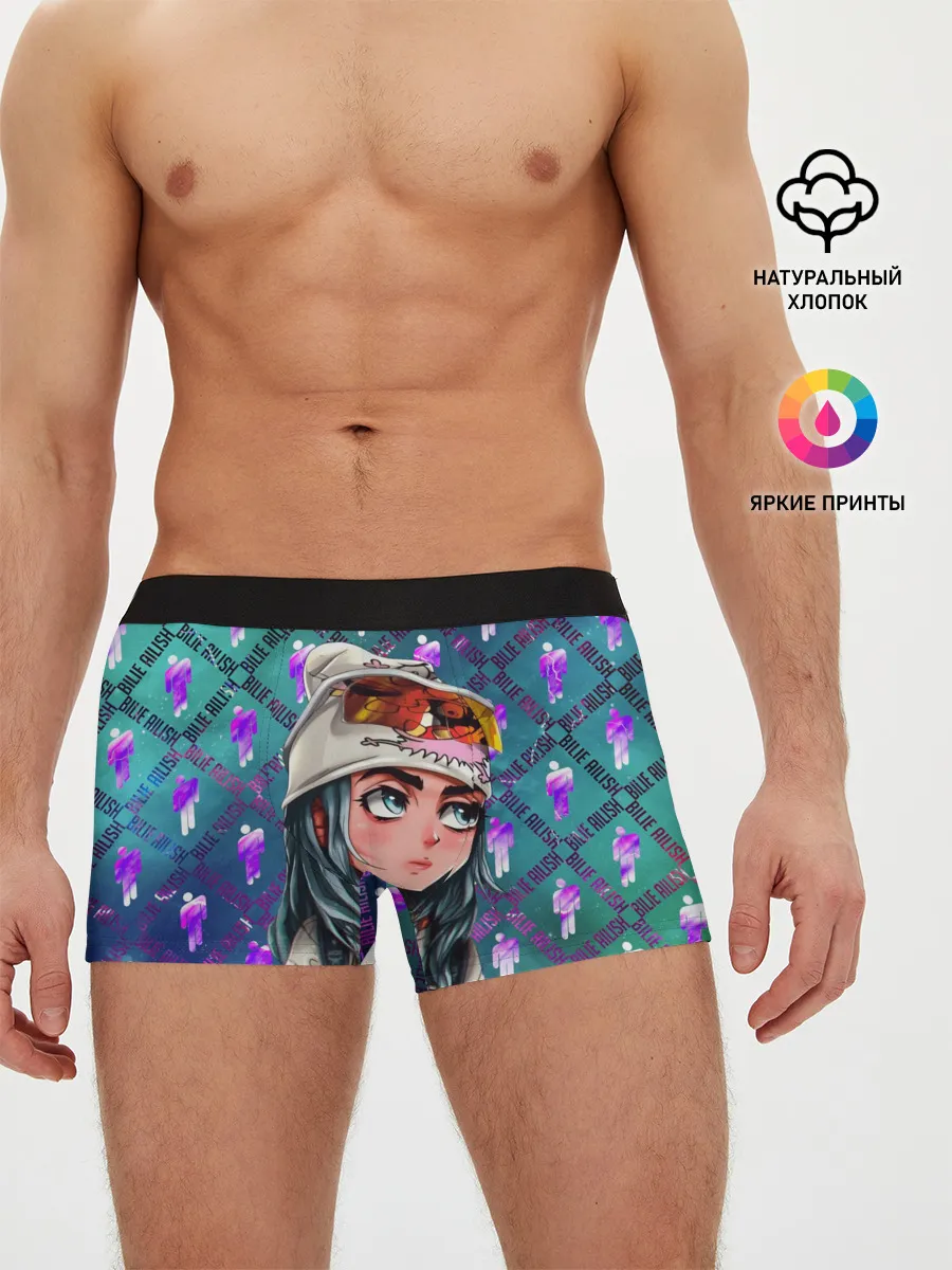 Мужские трусы боксеры / BILLIE EILISH