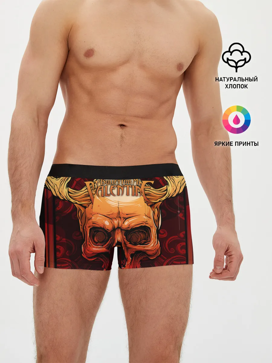 Мужские трусы боксеры / Bullet For My Valentine