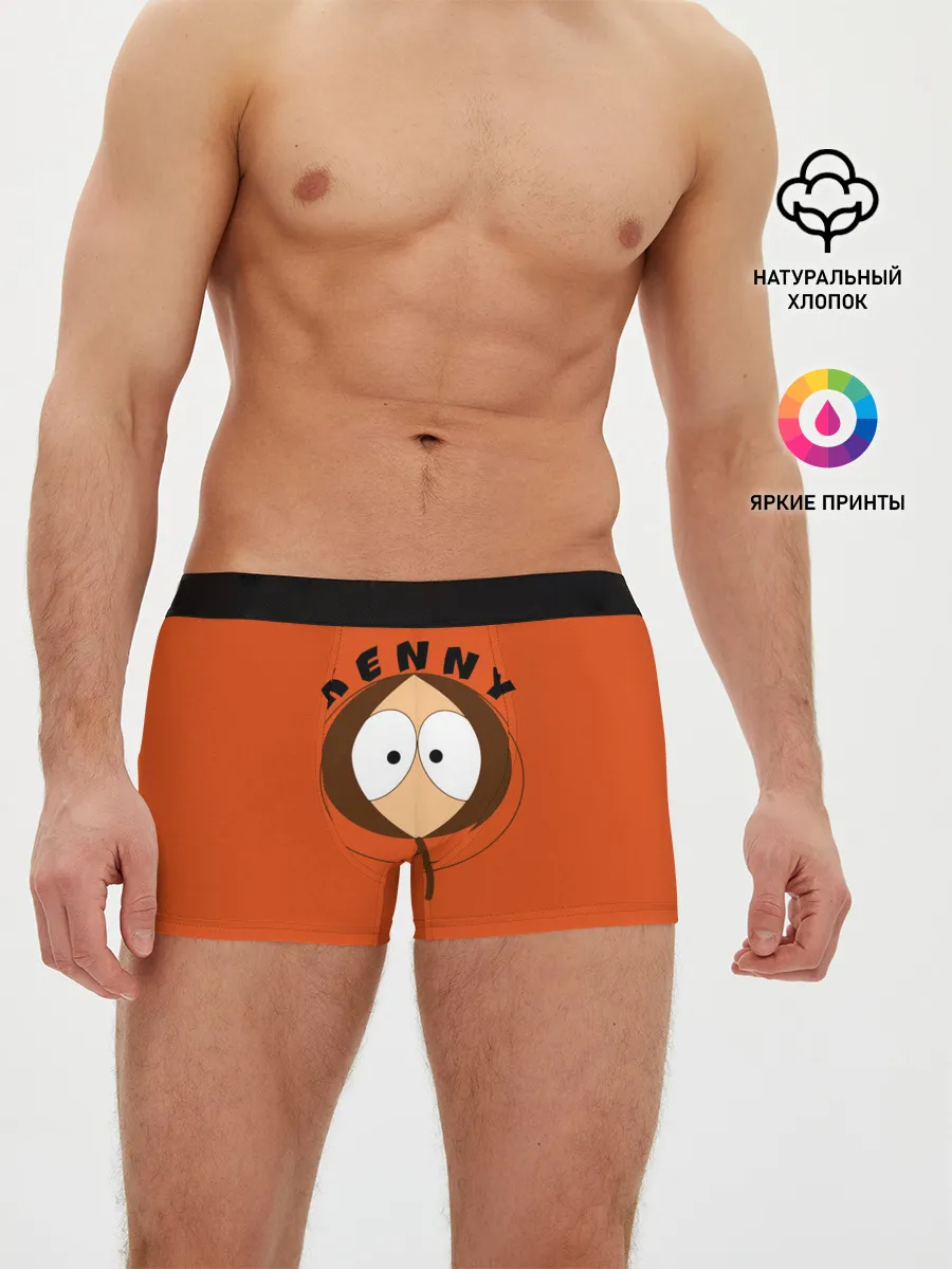 Мужские трусы боксеры / KENNY