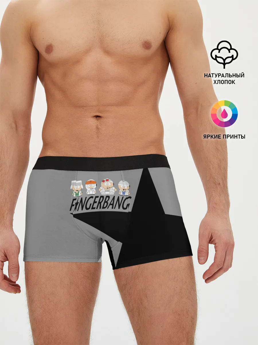 Мужские трусы боксеры / FINGERBANG