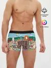 Мужские трусы боксеры / ЮЖНЫЙ ПАРК