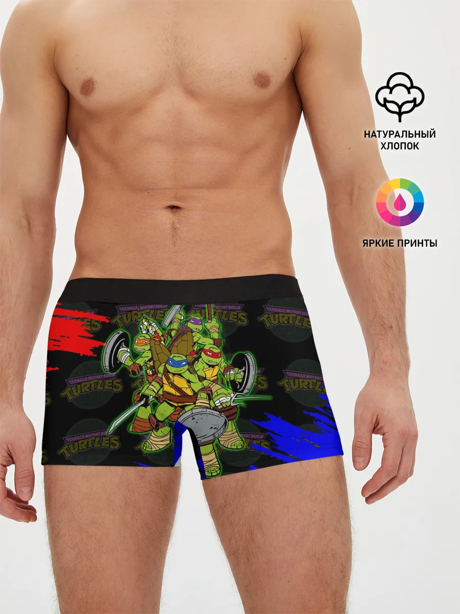 Мужские трусы боксеры / Черепашки Ниндзя