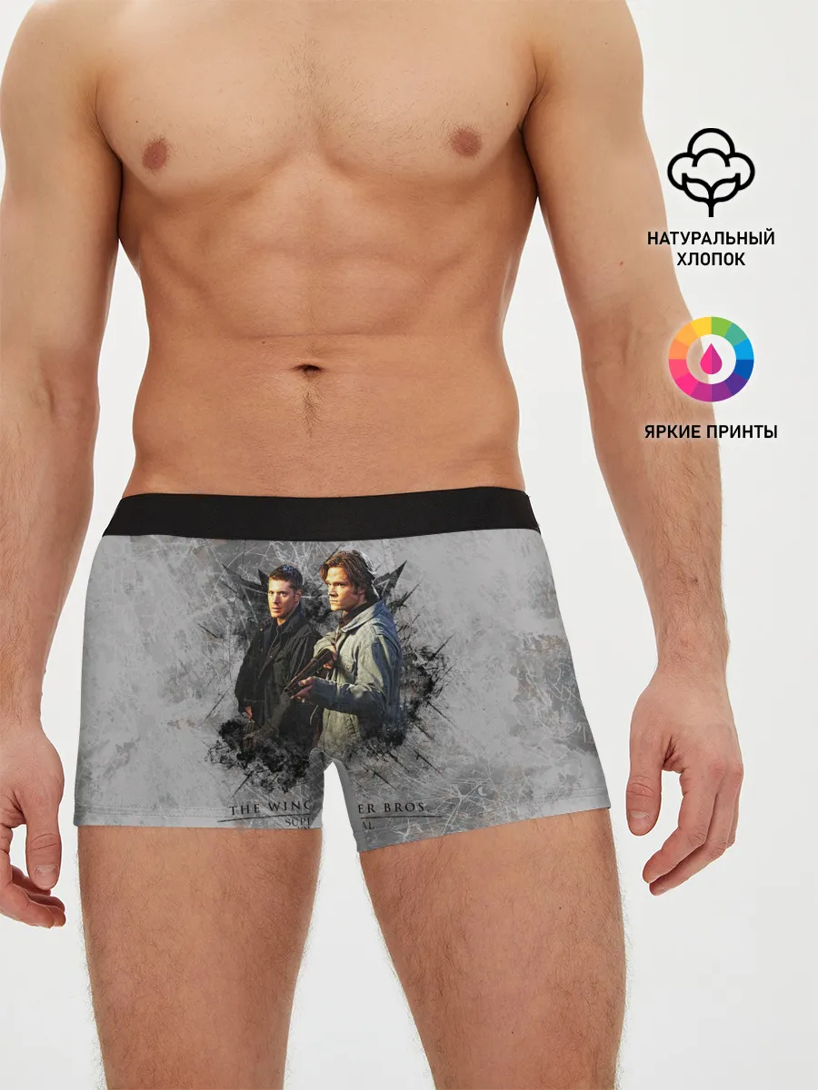 Мужские трусы боксеры / Winchester Brothers