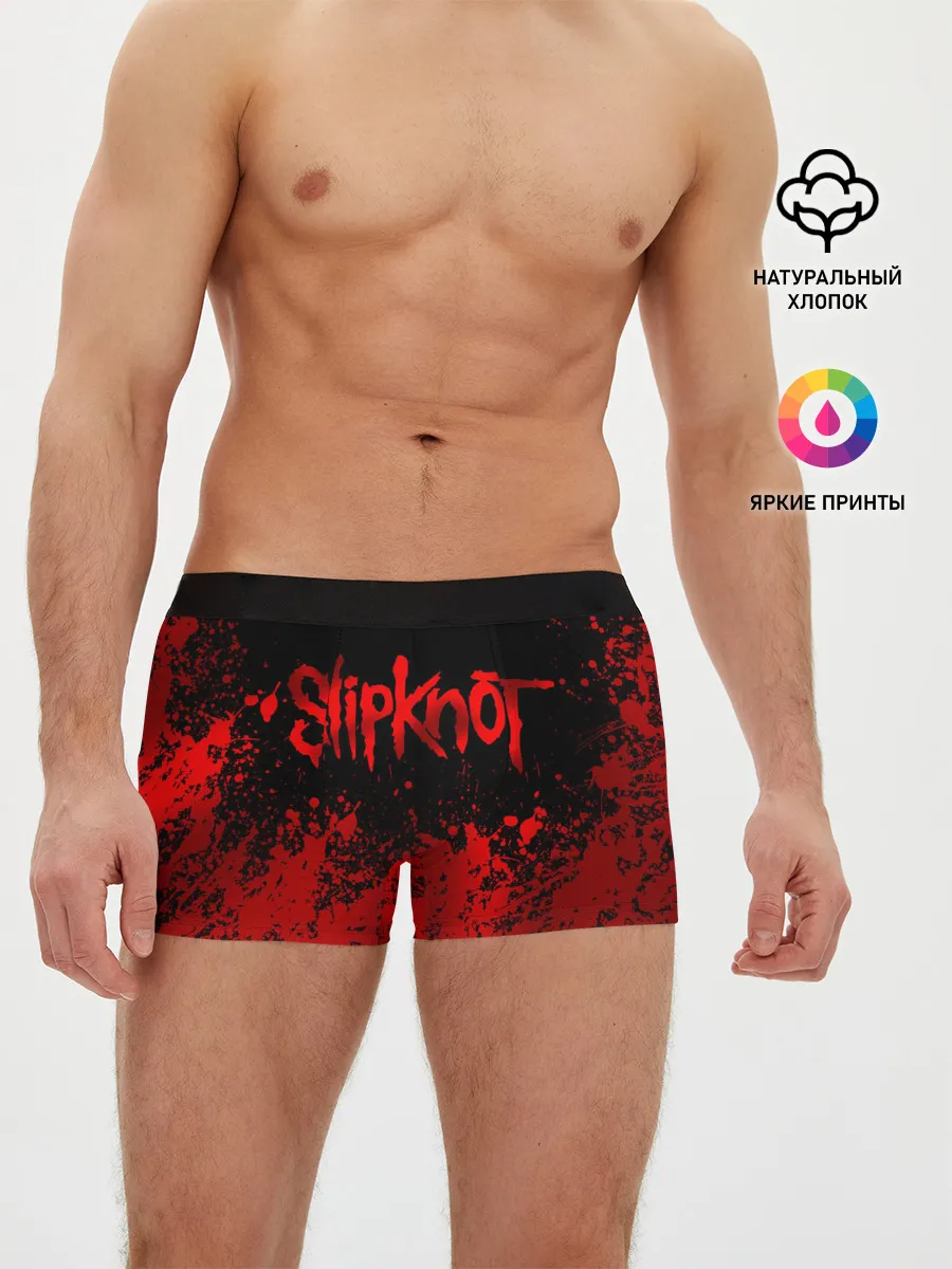 Мужские трусы боксеры / Slipknot
