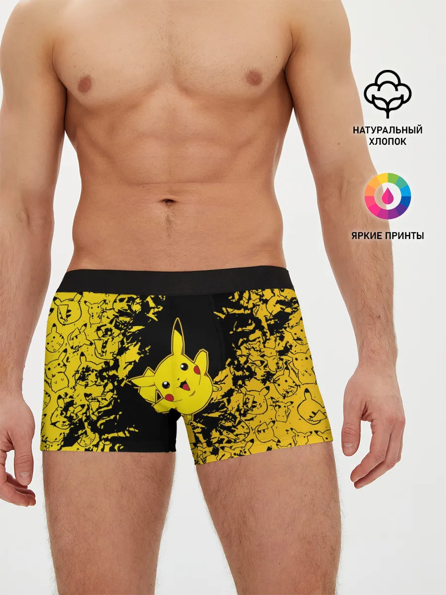 Мужские трусы боксеры / Пикачу