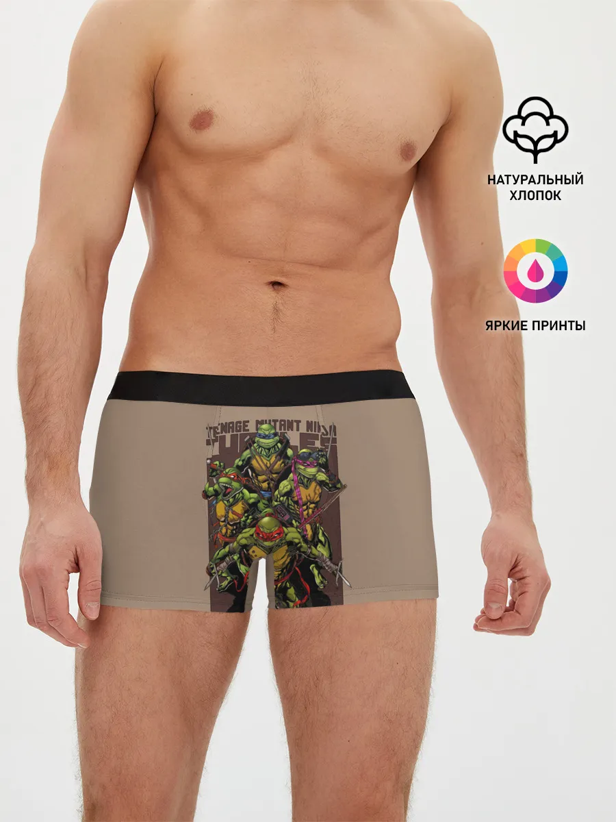 Мужские трусы боксеры / Черепашки-ниндзя