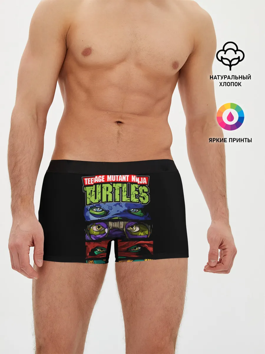 Мужские трусы боксеры / Черепашки ниндзя