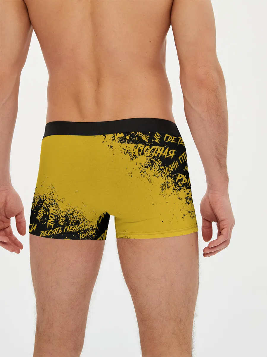 Мужские трусы боксеры / FACE | ФЕЙС