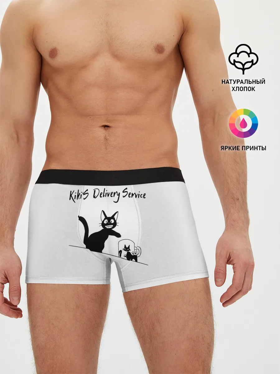 Мужские трусы боксеры / Kikis Delivery Service