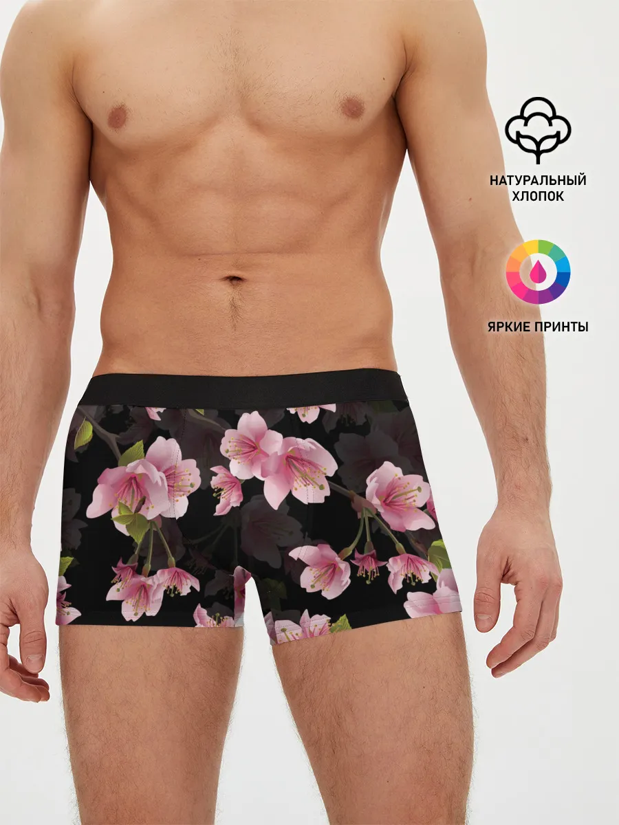 Мужские трусы боксеры / САКУРА ВИШНЯ