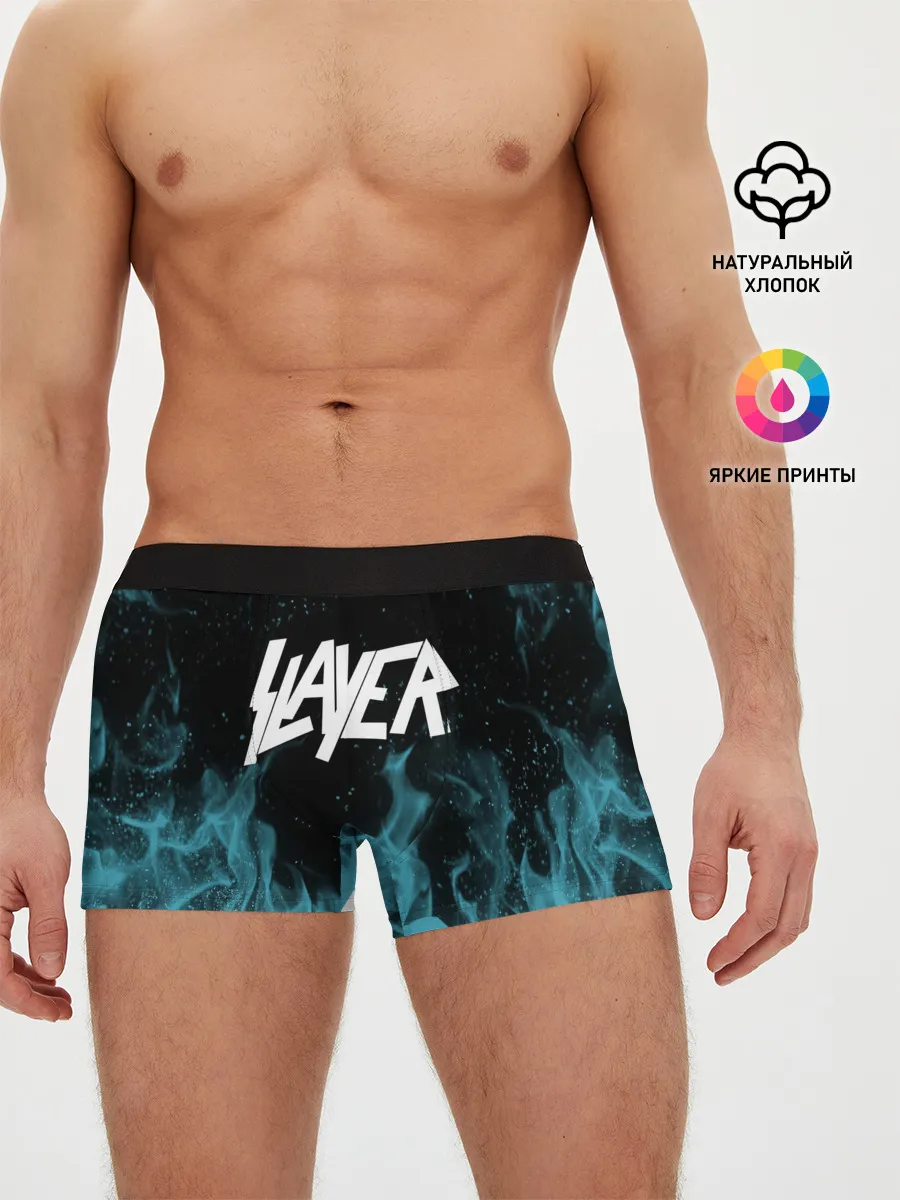 Мужские трусы боксеры / Slayer
