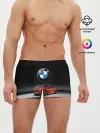 Мужские трусы боксеры / BMW