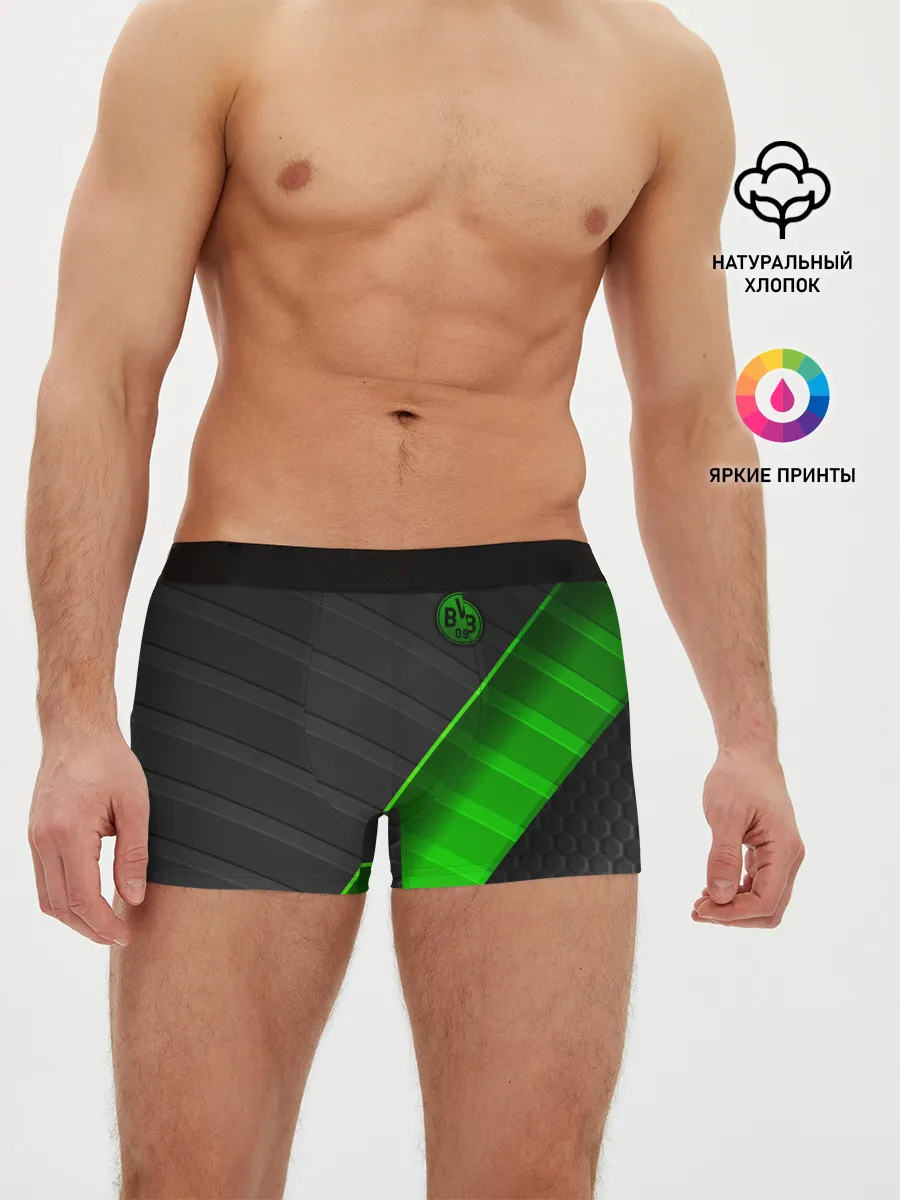 Мужские трусы боксеры / FC Borussia