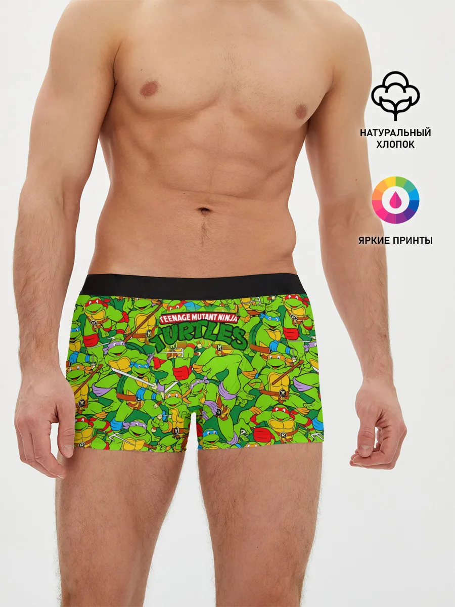 Мужские трусы боксеры / Черепашки - ниндзя