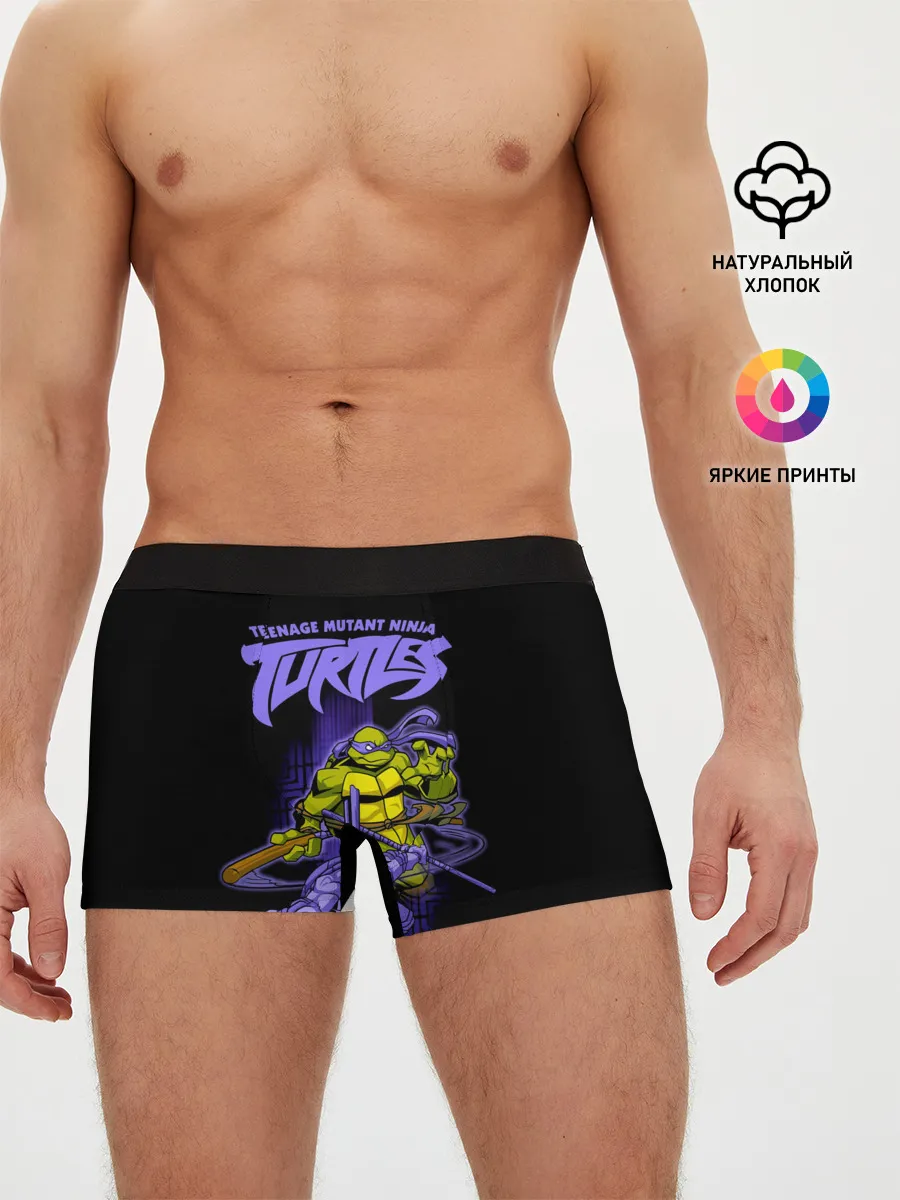 Мужские трусы боксеры / Черепашки - ниндзя