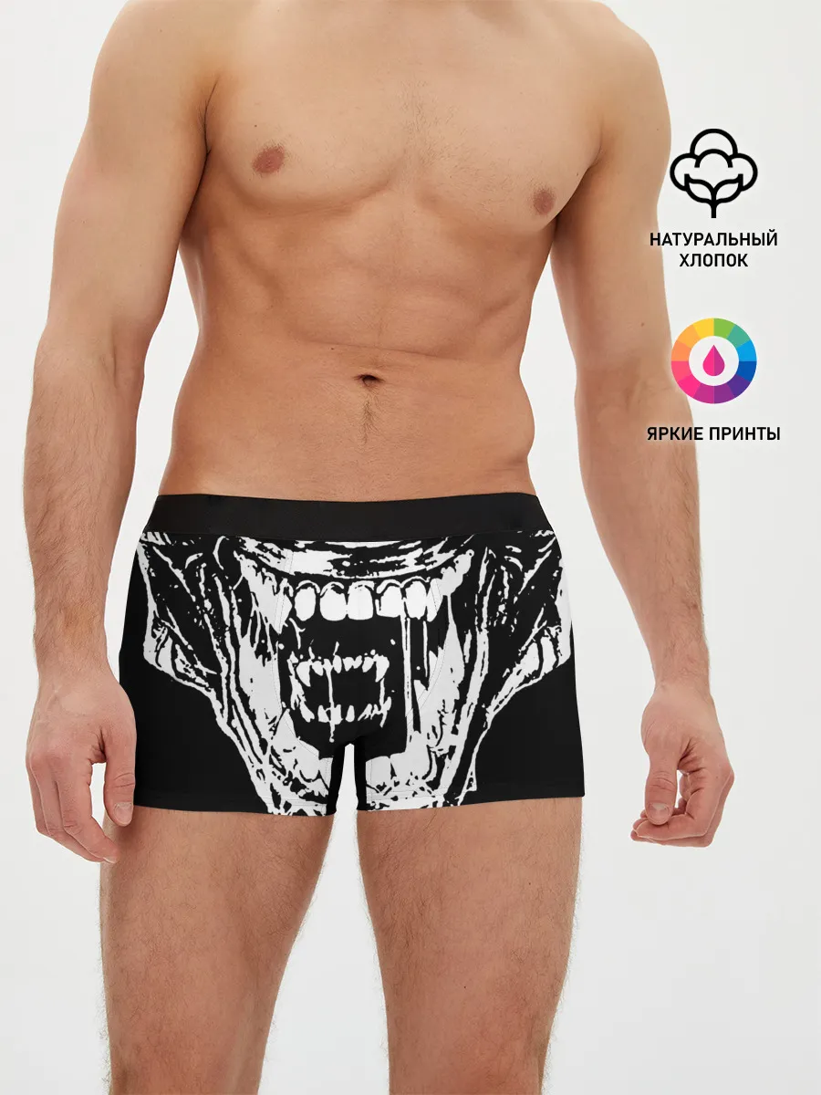 Мужские трусы боксеры / Чужой