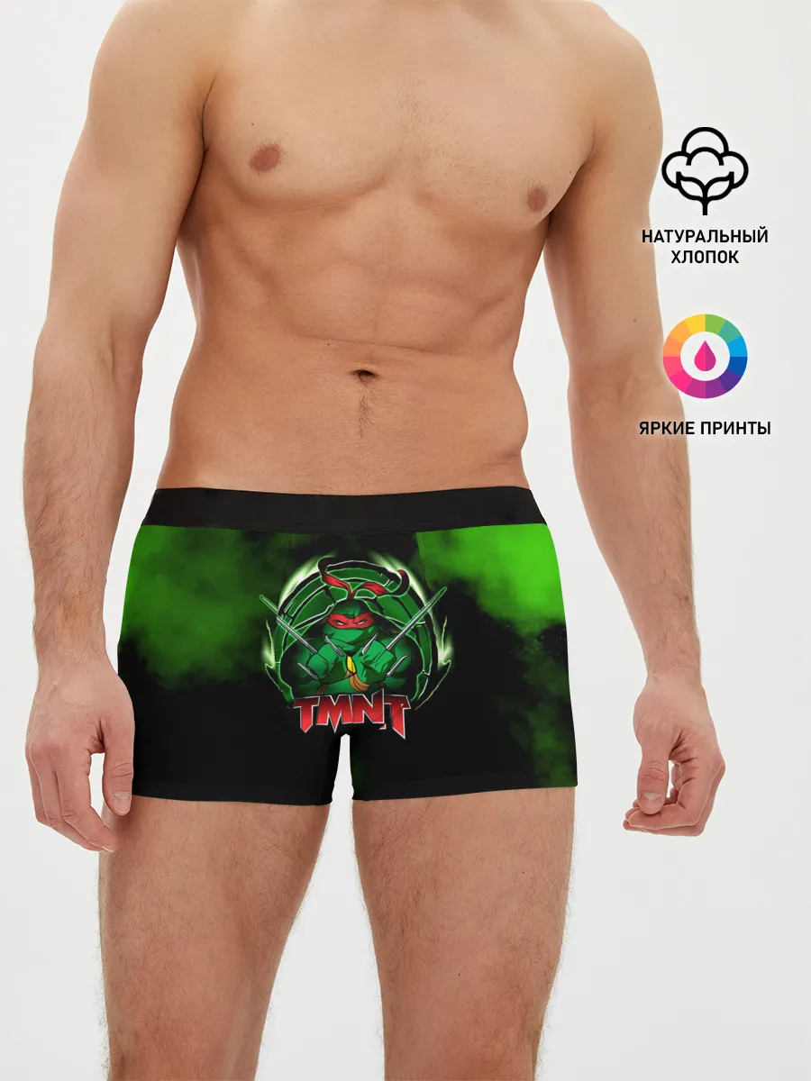 Мужские трусы боксеры / TMNT Рафаэль