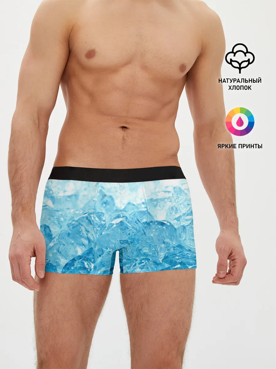 Мужские трусы боксеры / Лёд