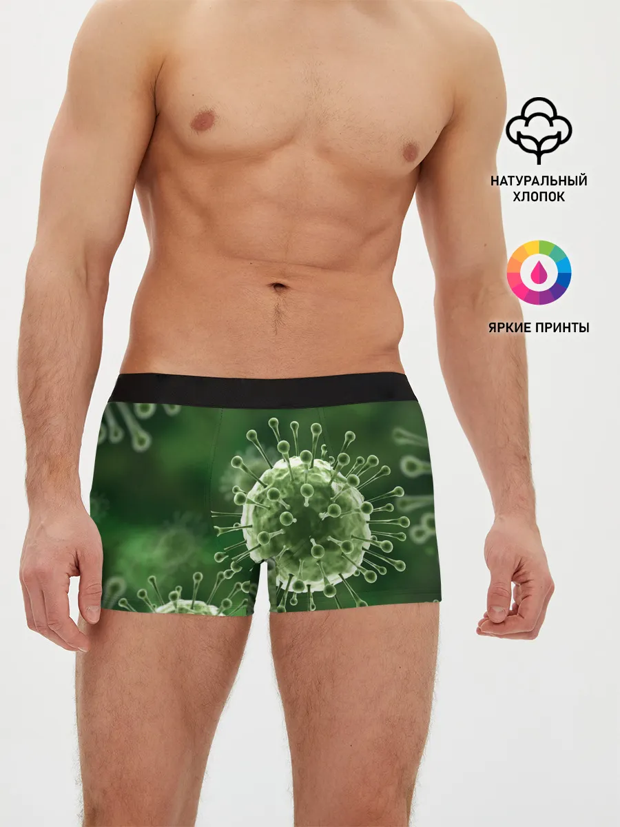 Мужские трусы боксеры / COVID-19