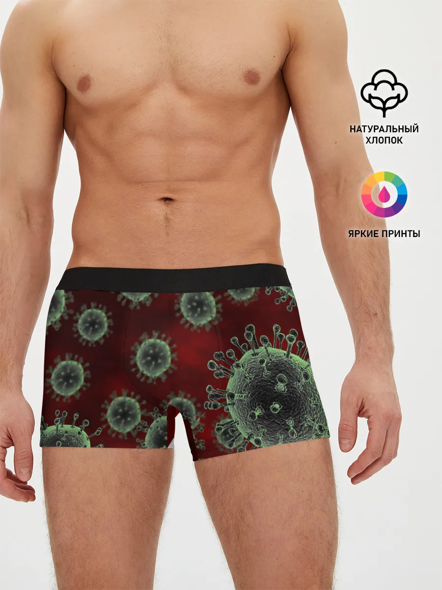 Мужские трусы боксеры / COVID-19
