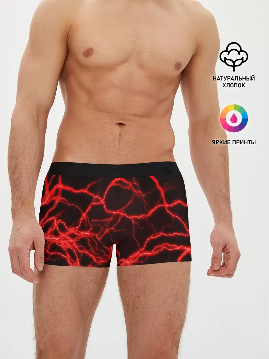 Мужские трусы боксеры / МОЛНИИ