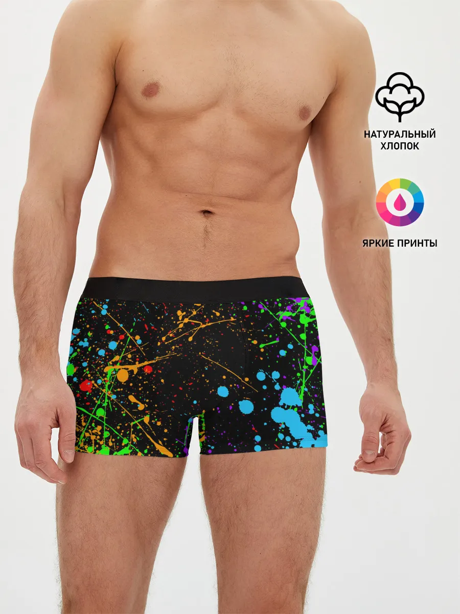 Мужские трусы боксеры / БРЫЗГИ КРАСОК