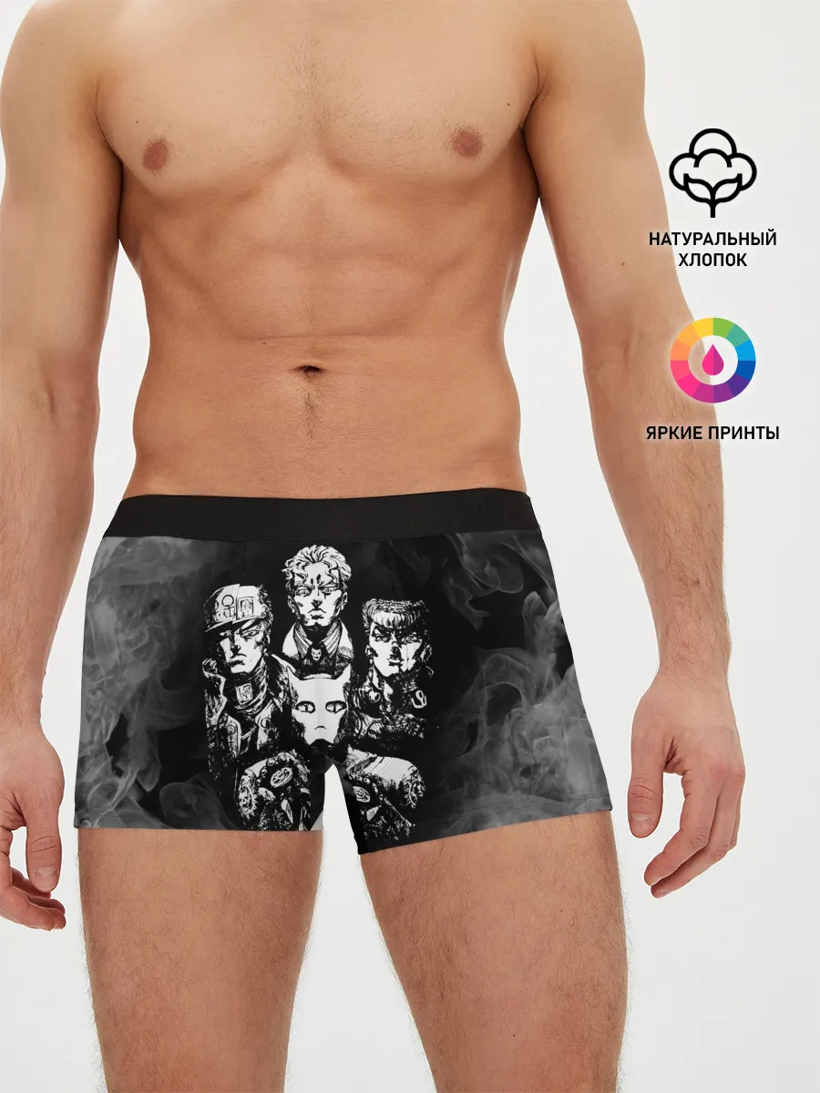 Мужские трусы боксеры / Diamond is Unbreakable gray