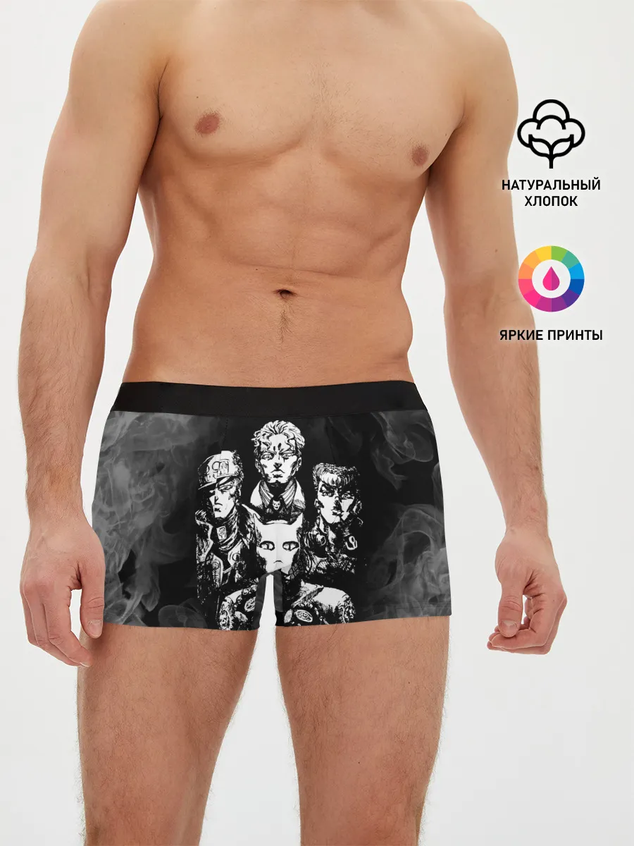 Мужские трусы боксеры / Diamond is Unbreakable gray