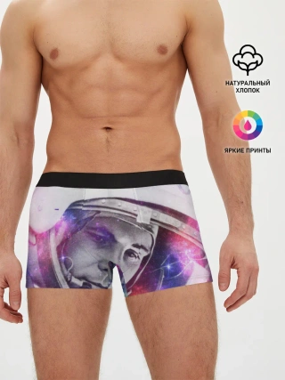 Мужские трусы боксеры / ЮРИЙ ГАГАРИН