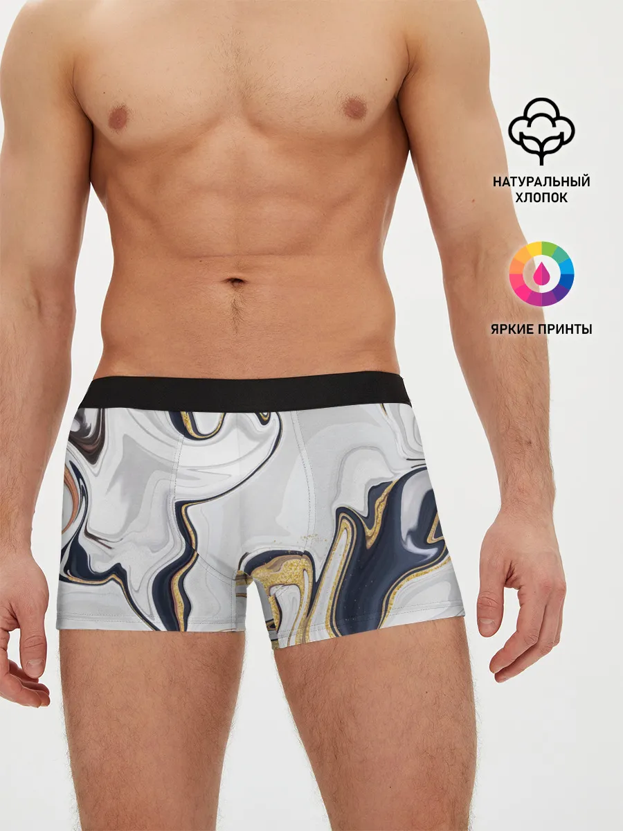 Мужские трусы боксеры / Абстракция