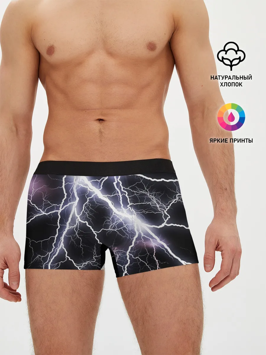 Мужские трусы боксеры / Молния