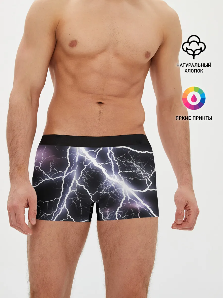 Мужские трусы боксеры / Молния